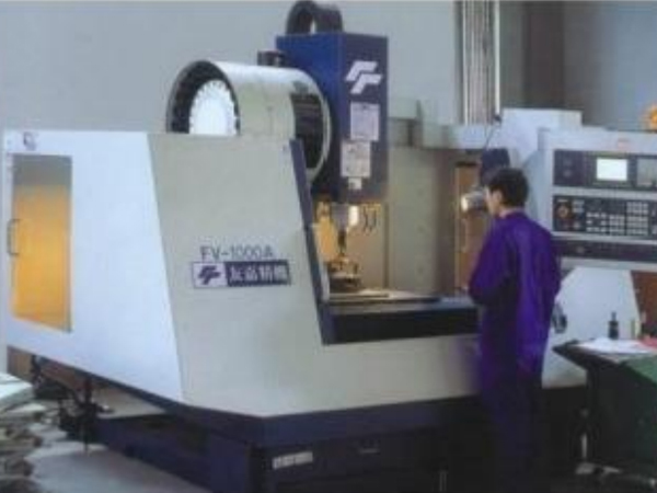 立式机床加工中心