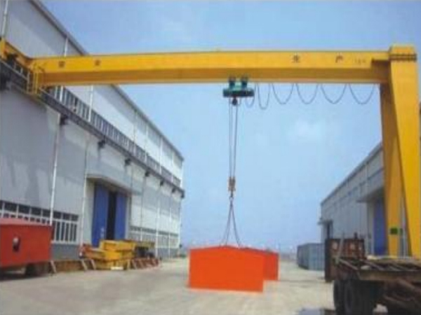 单梁半门式起重机